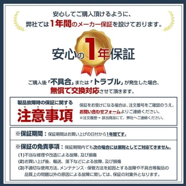 冷暖扇風機 2.0WH ホワイト