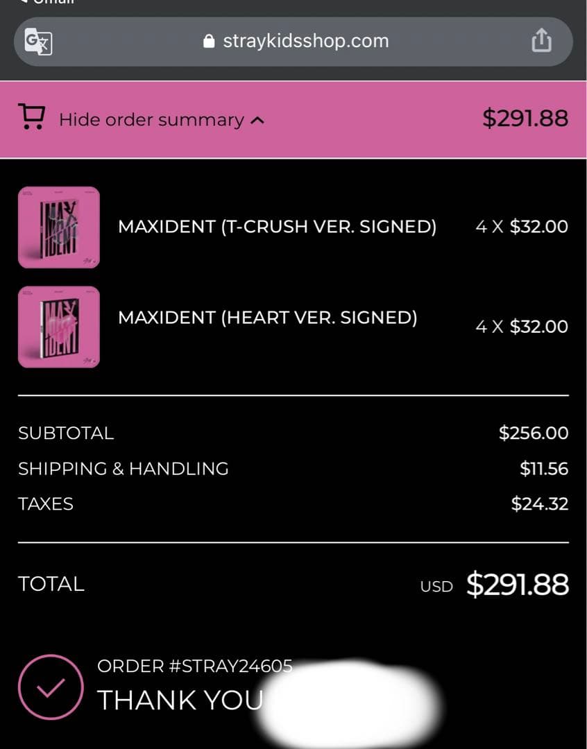 スキズ　MAXIDENT skzshopトレカ　サイン入り スンミン