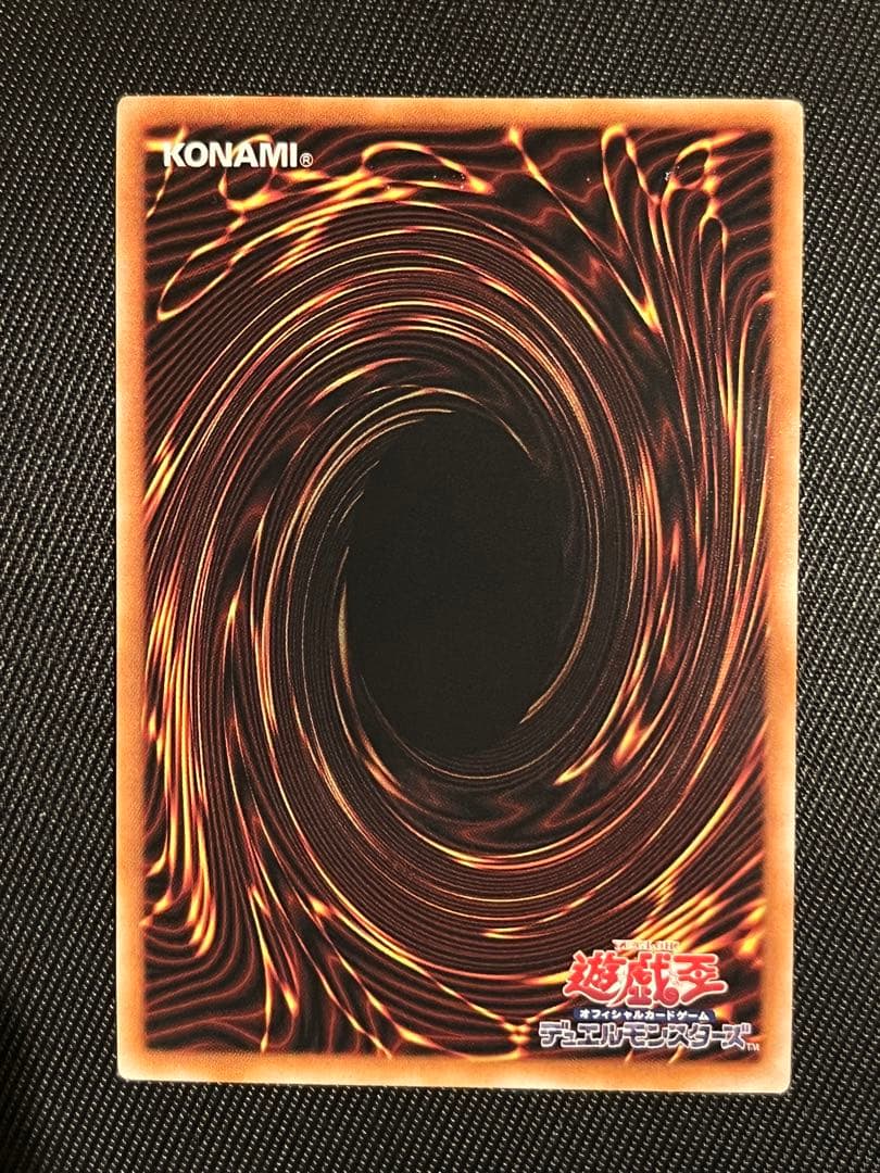 遊戯王　結束と絆の魔導師 赤　25thシークレットレア 日版