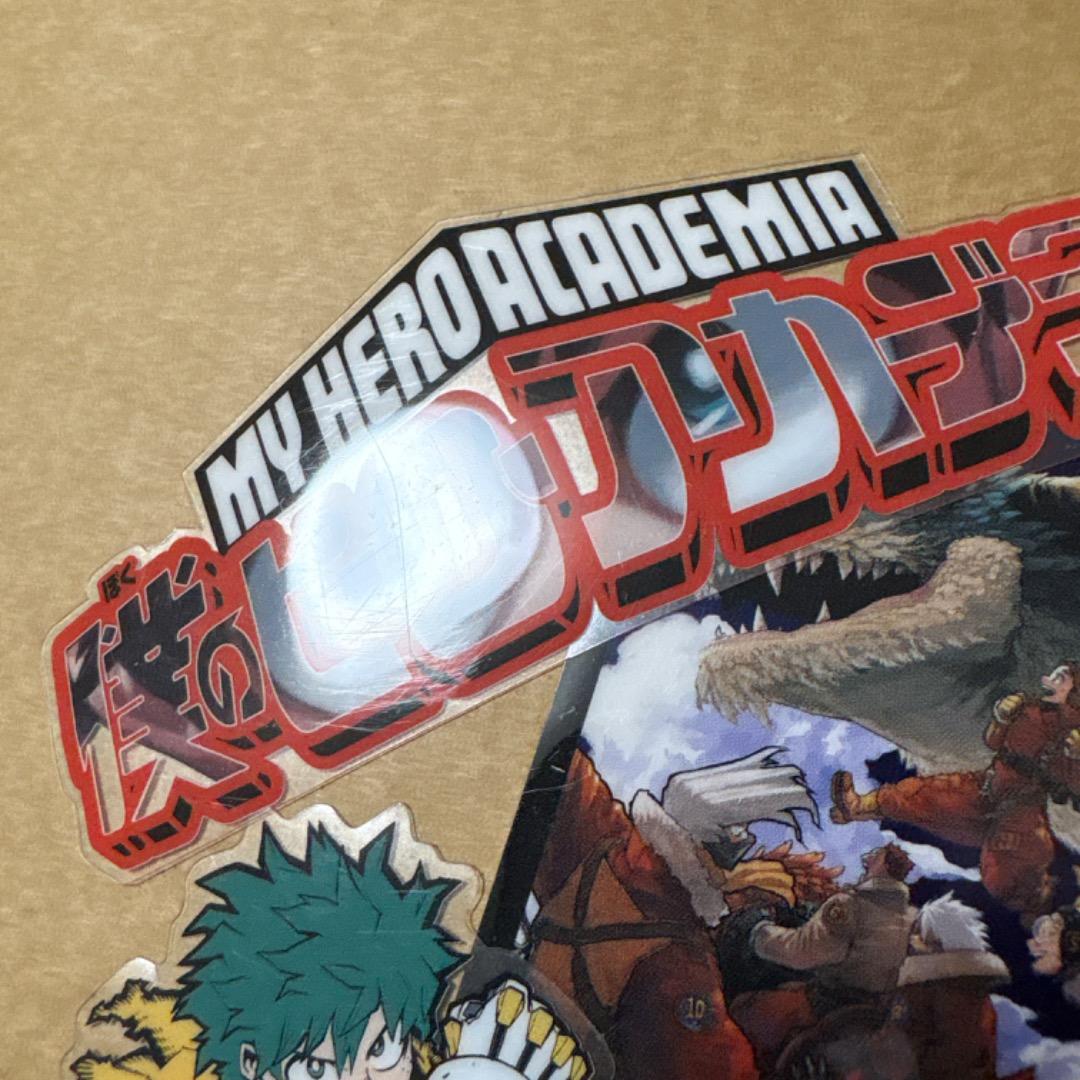 最強ジャンプ付録 特典 クリアカード 僕のヒーローアカデミア 爆豪勝己