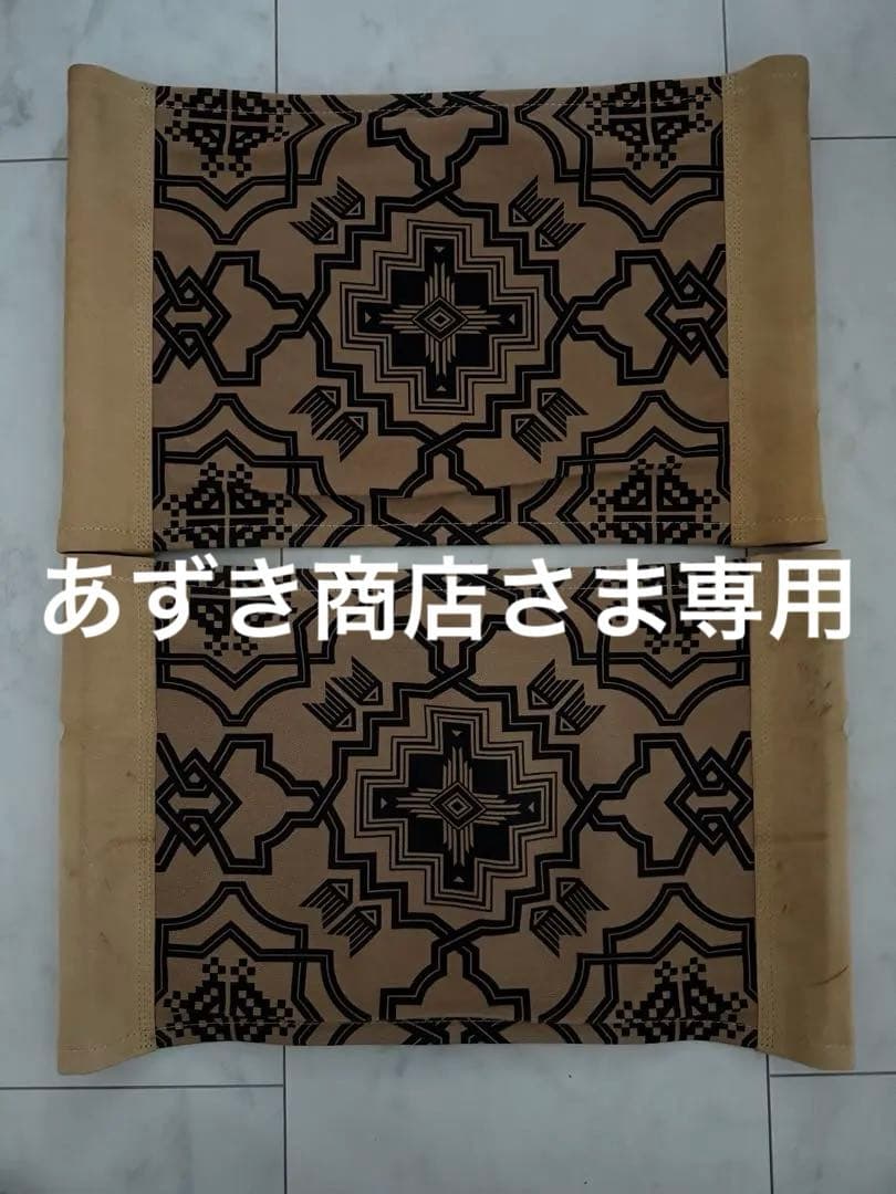 oldmountain オールドマウンテン　garakuda ガラクダ オールドマウンテン・ラクダ&ガラクダ（old mountain RAKUDA