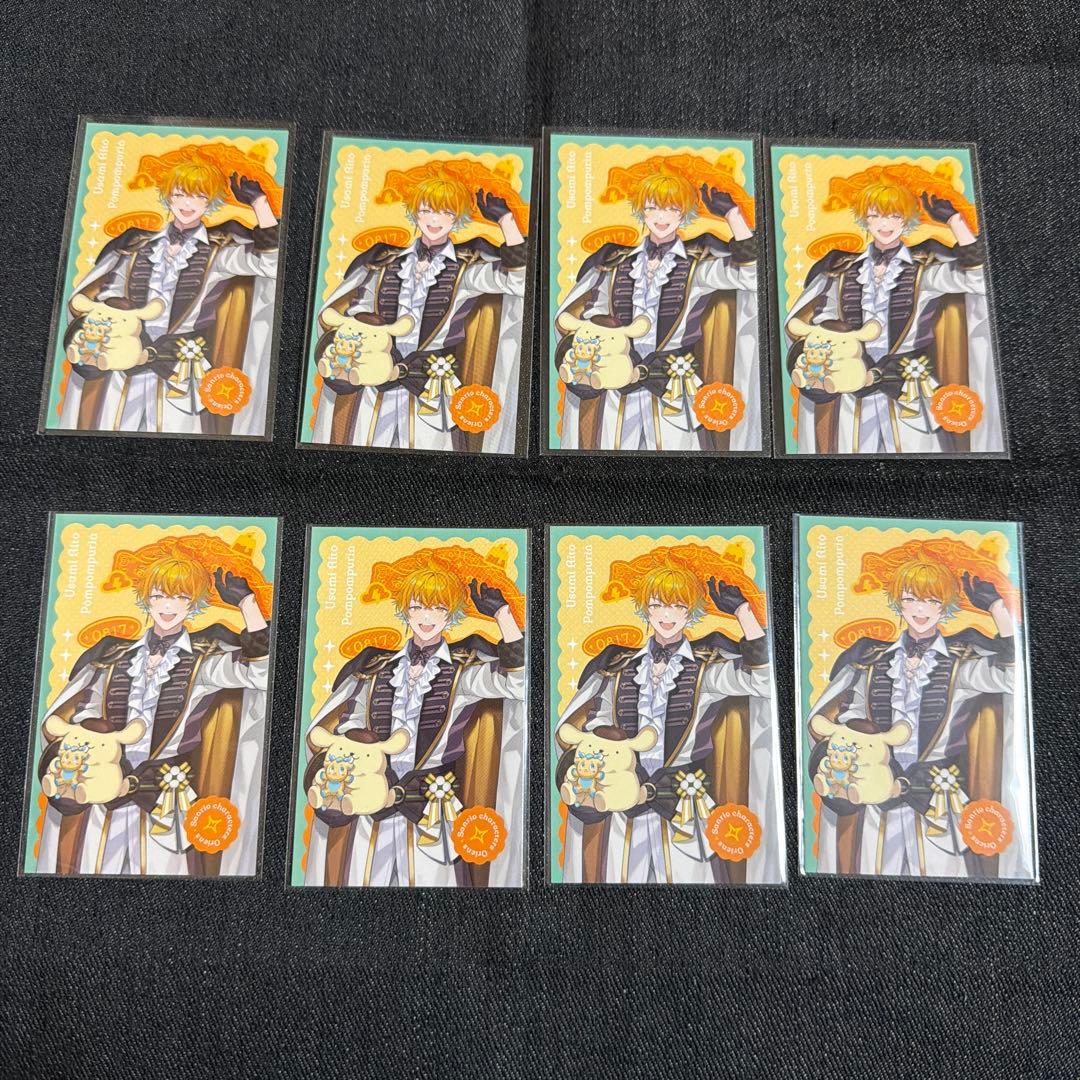 宇佐美リト Oriens サンリオ チェキ ノーマル - メルカリ