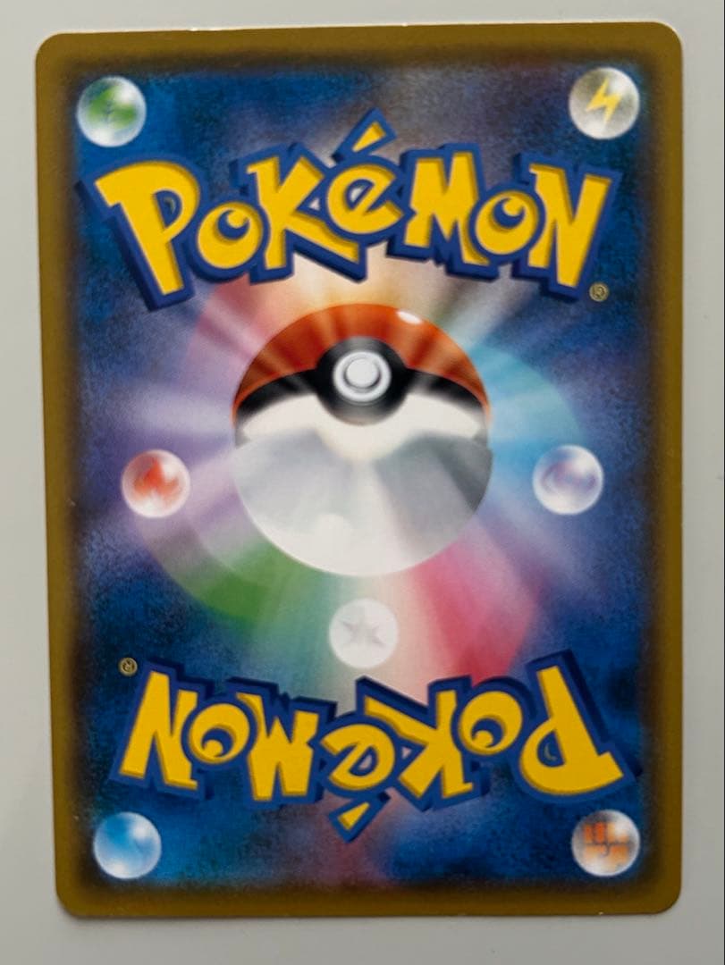 ポケモンカード ムンク コダック