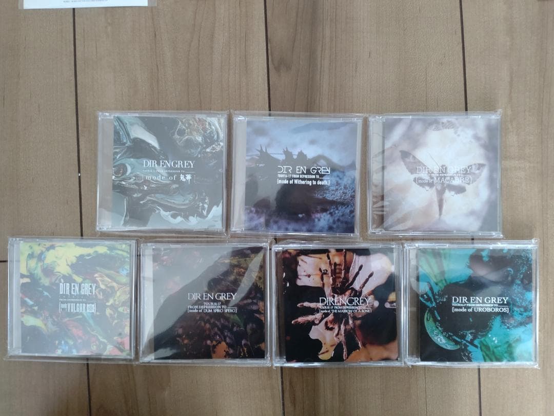 dir en grey FC限定blu-raybox&特典CD&ポストカード