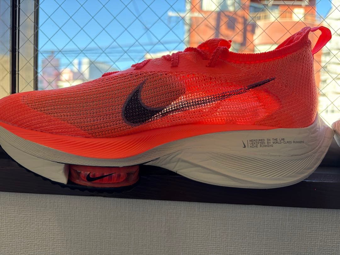 【新品未使用】Nike エア　ズーム　アルファフライ　ネクスト% 26.5cm