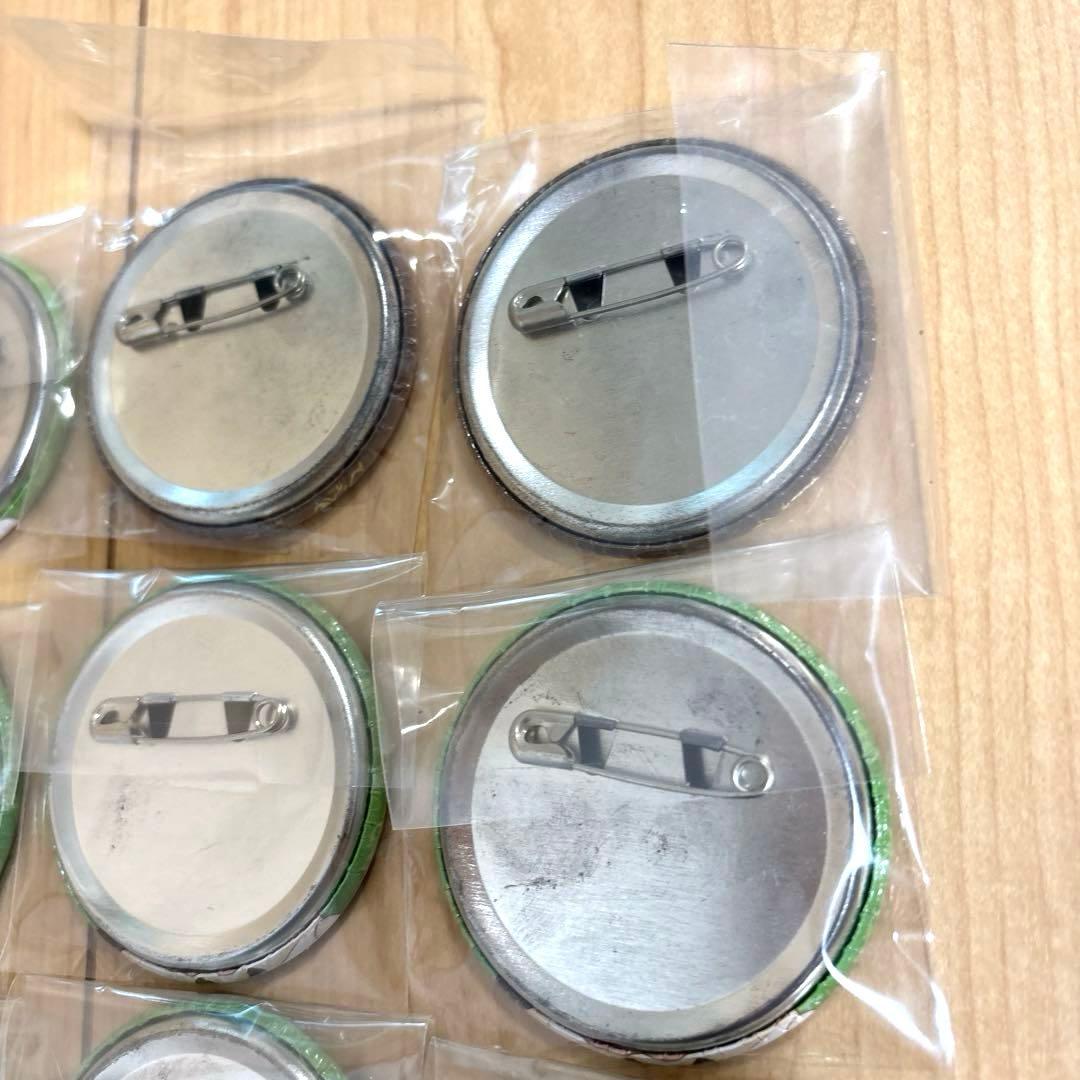 浦島坂田船 うらさかキングダム うらたぬき デフォ 等身 缶バッジ 20個