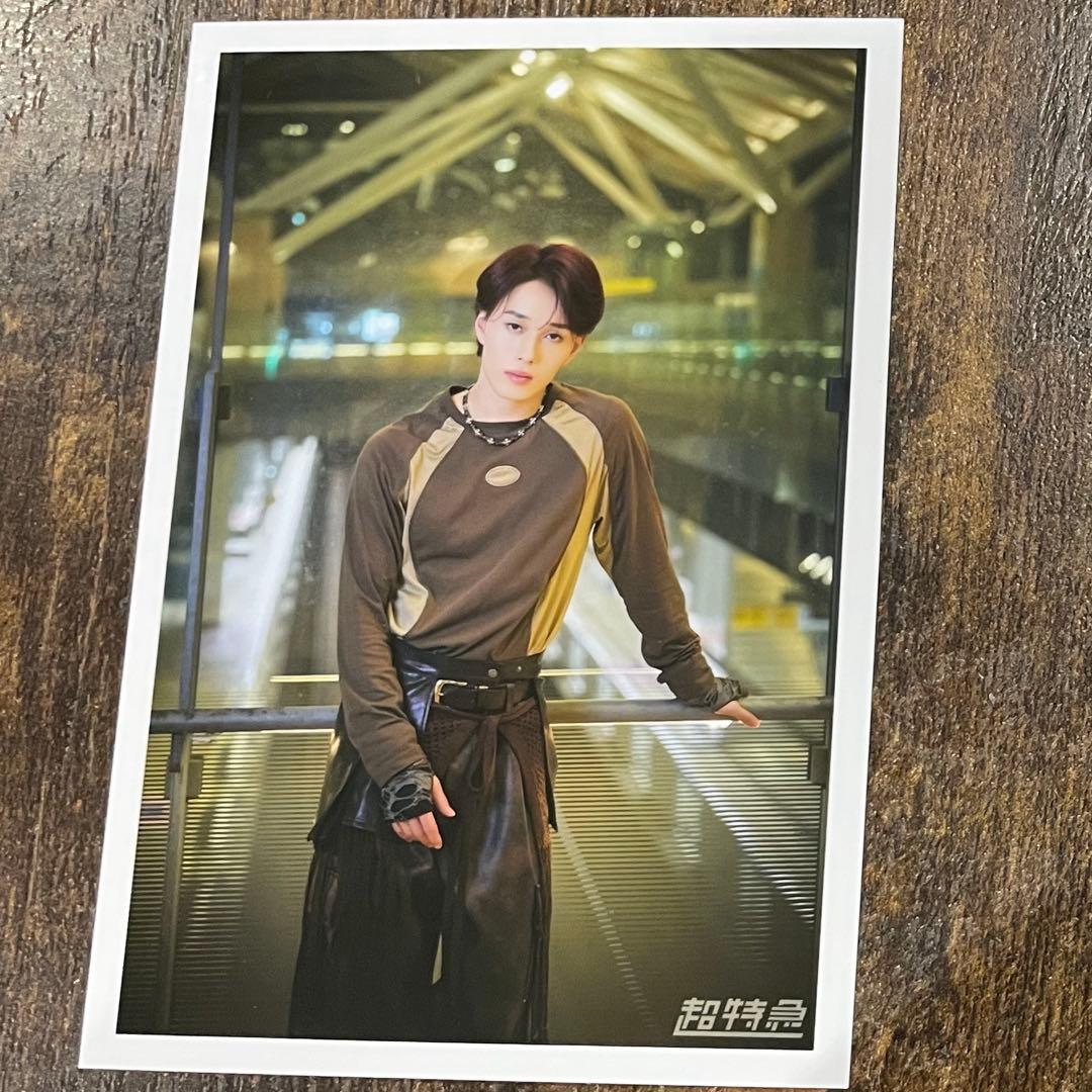 超特急 生写真 マサヒロ NINELIVES - メルカリ