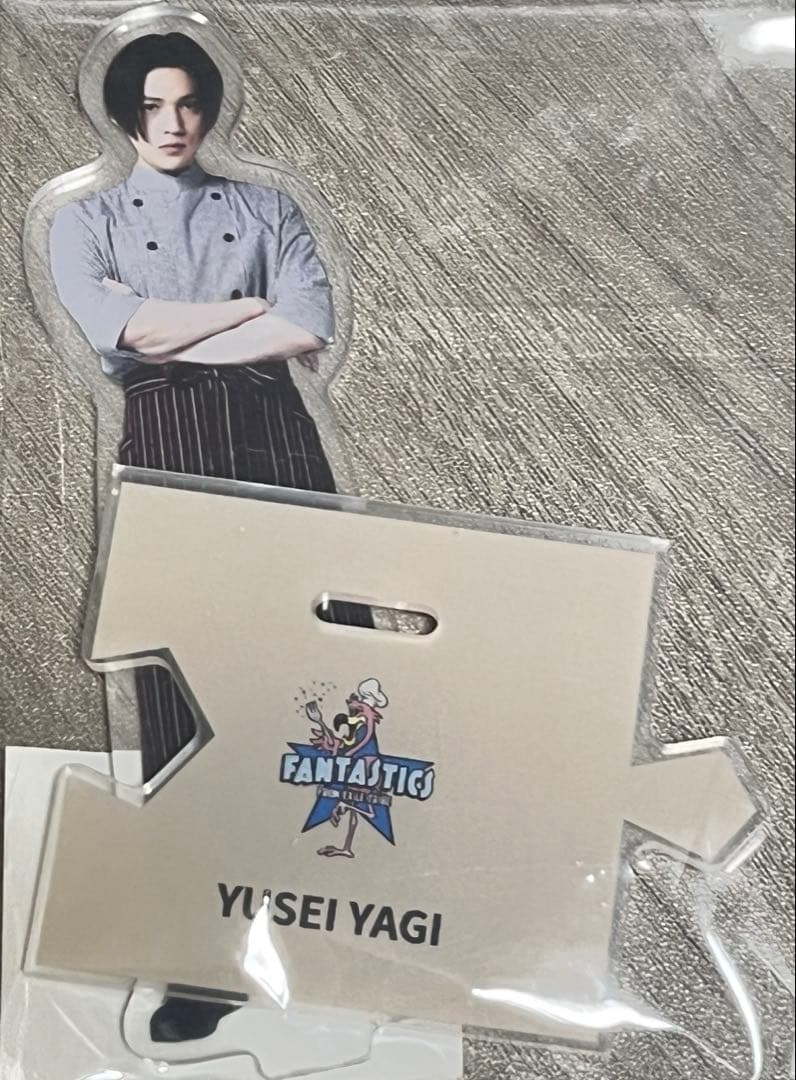 ⭐︎よっしー⭐︎ 八木勇征 4枚セット