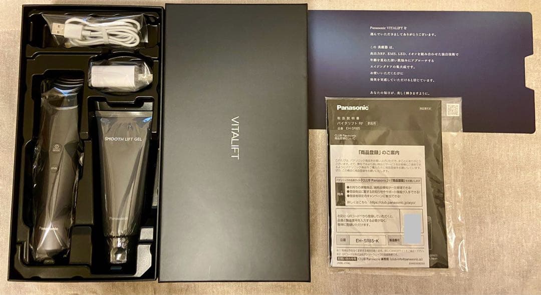 美顔器 バイタリフト RF （EH-SR85-K） パナソニック 美顔器 バイタリフト RF EH-SR85-K : あなデジ工房