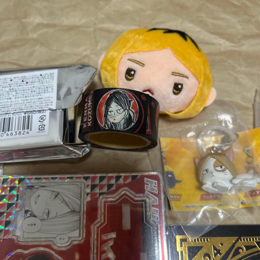 ハイキュー弧爪研磨まとめ売り