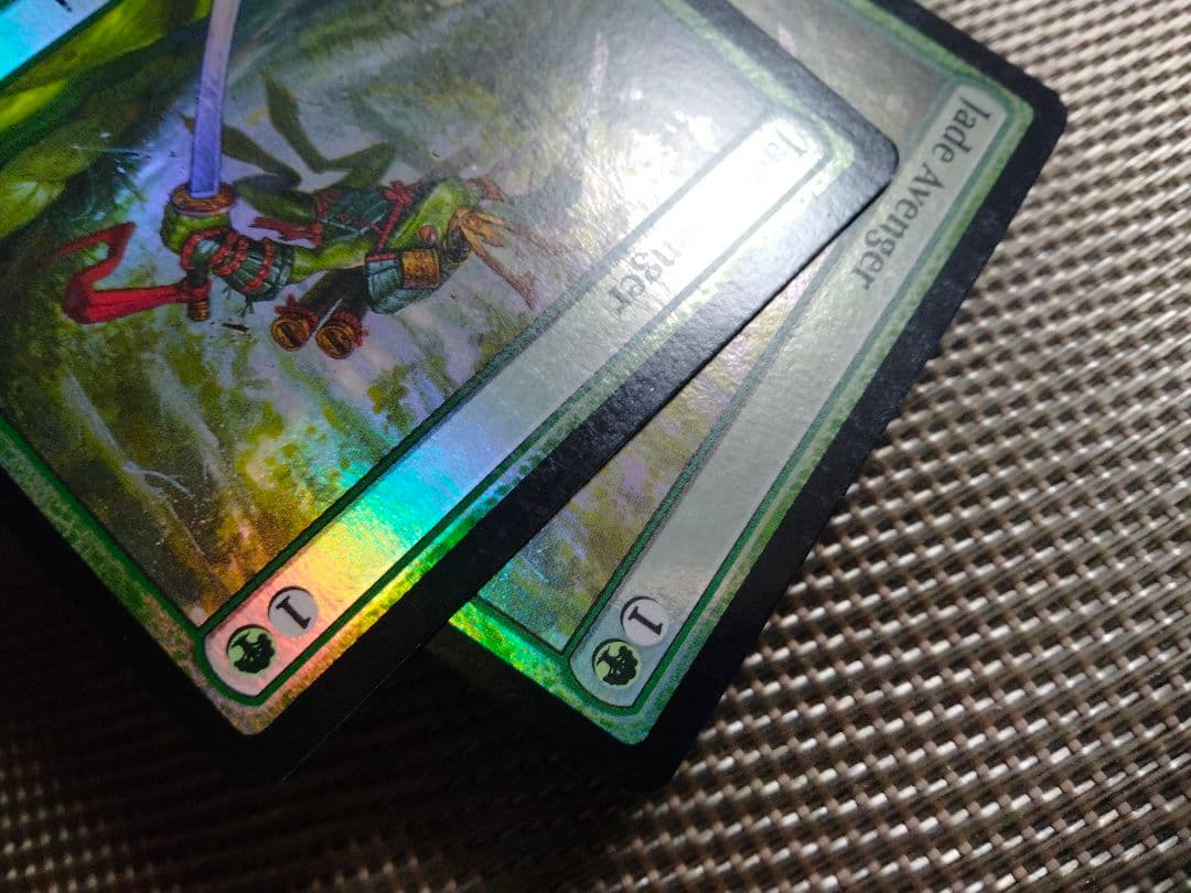 【ご確認用】モダンホライゾン2 foil 翡翠の復讐者b 英語  1枚 MTG