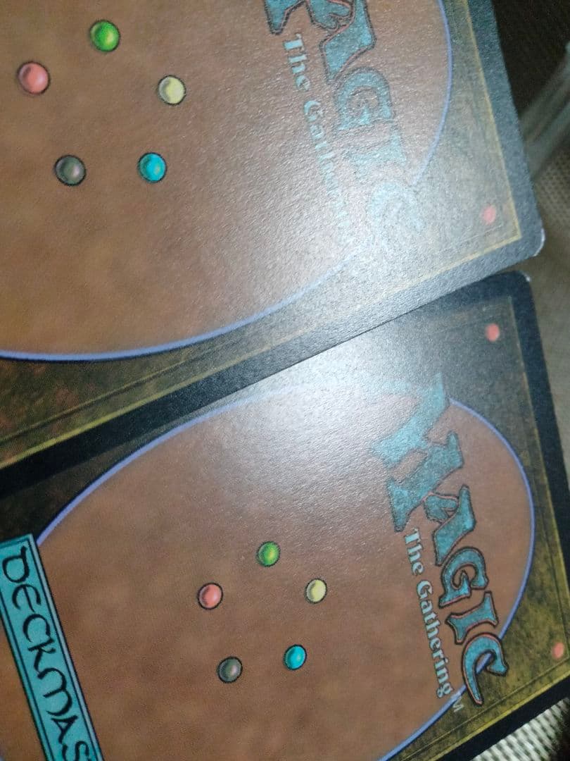 【ご確認用】モダンホライゾン2 foil 翡翠の復讐者b 英語  1枚 MTG