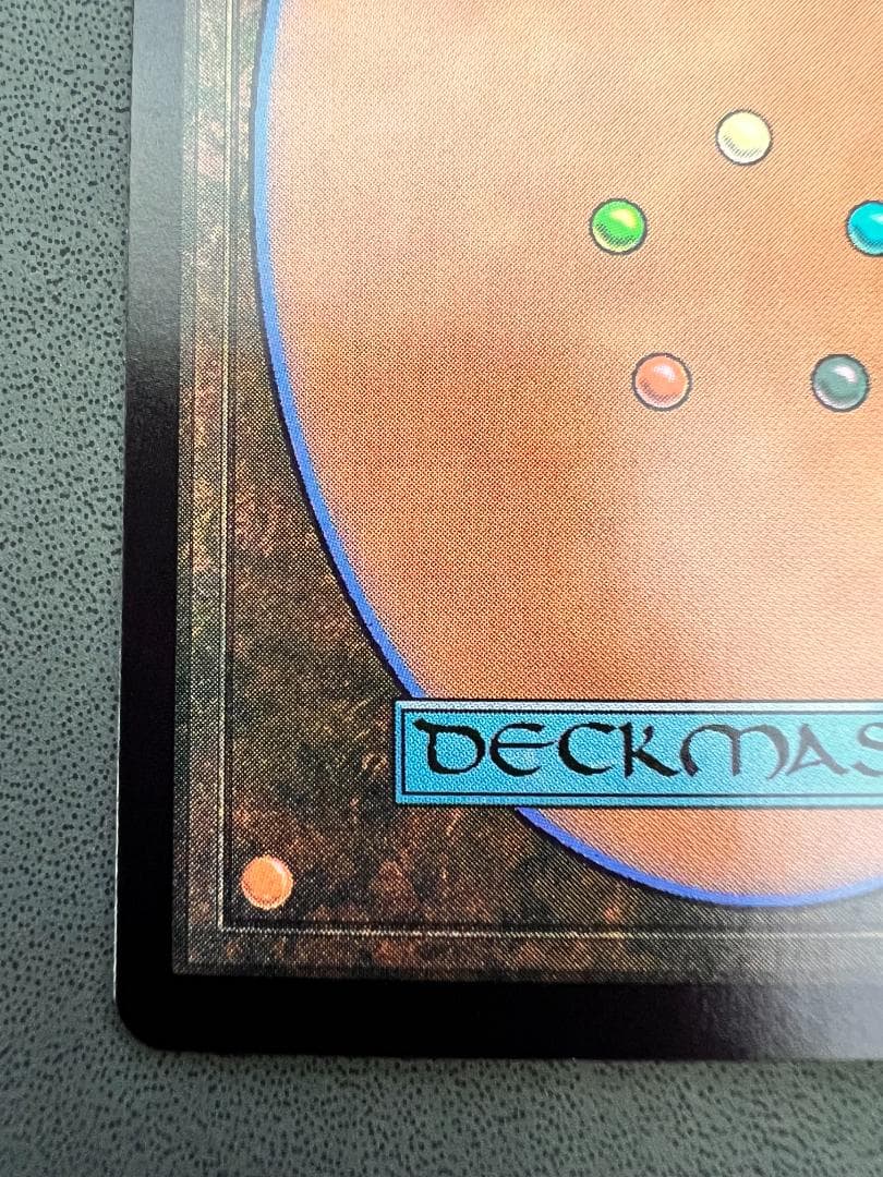 foil 初版「MH1」永劫のこだま/Echo of Eons　日本語１枚