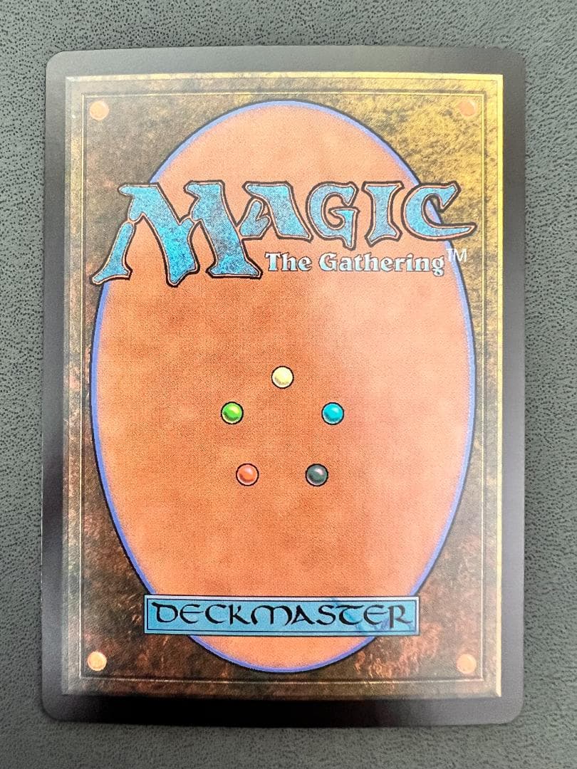 foil 初版「MH1」永劫のこだま/Echo of Eons　日本語１枚