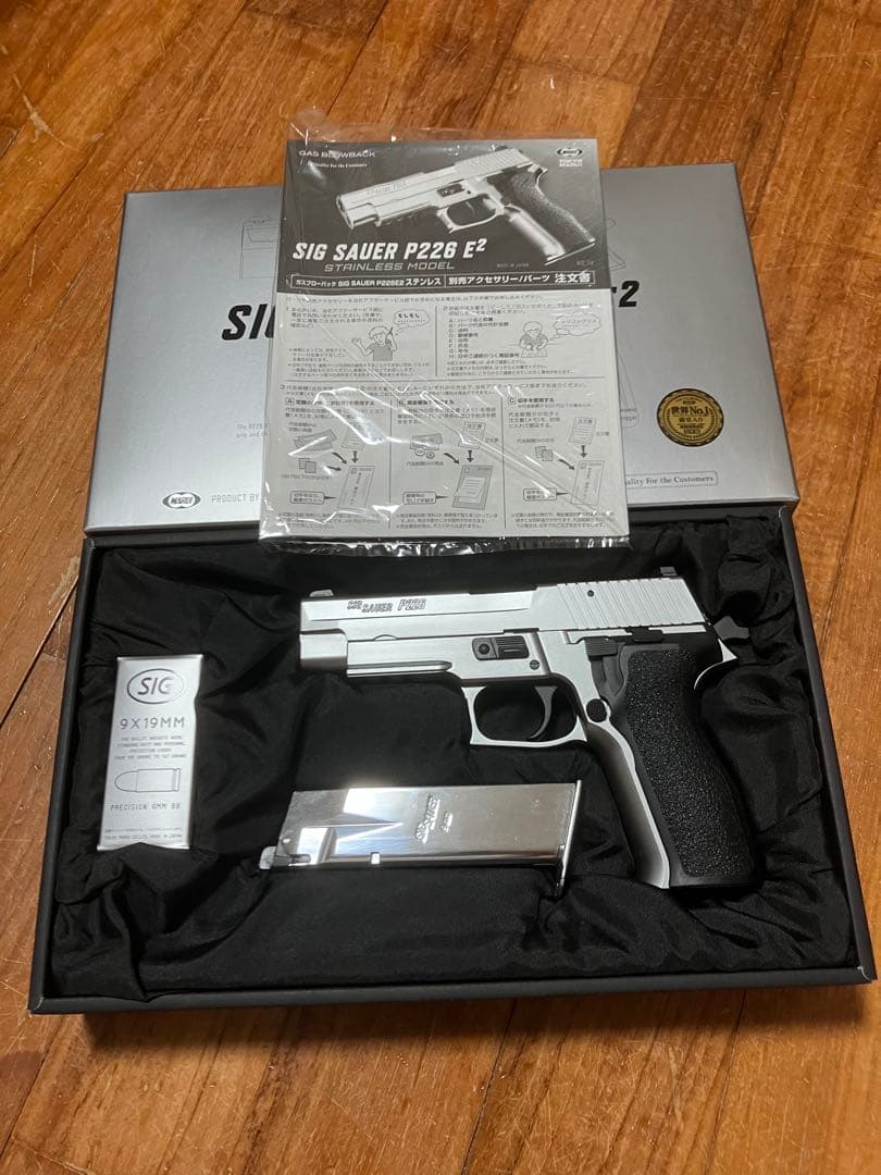 TＯＫＹＯ　ＭＡＲＵI ＳＩＧ　SＡＵＥR Ｐ226 Ｅ2 ステンレスモデル