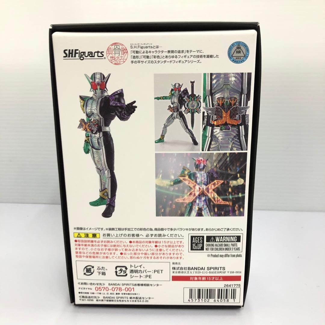 kntoy61-1519 S.H.Figuarts仮面ライダーW