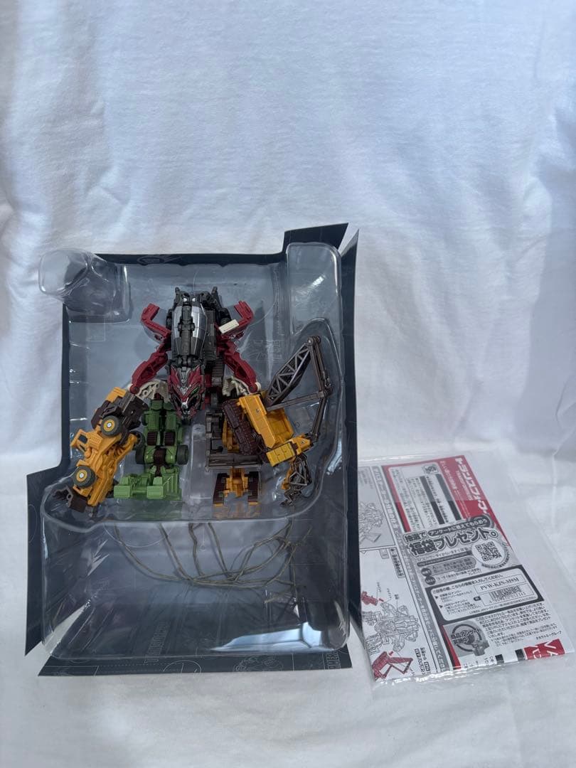 AD-13 デバステーター トランスフォーマー リベンジ EZコレクション ss