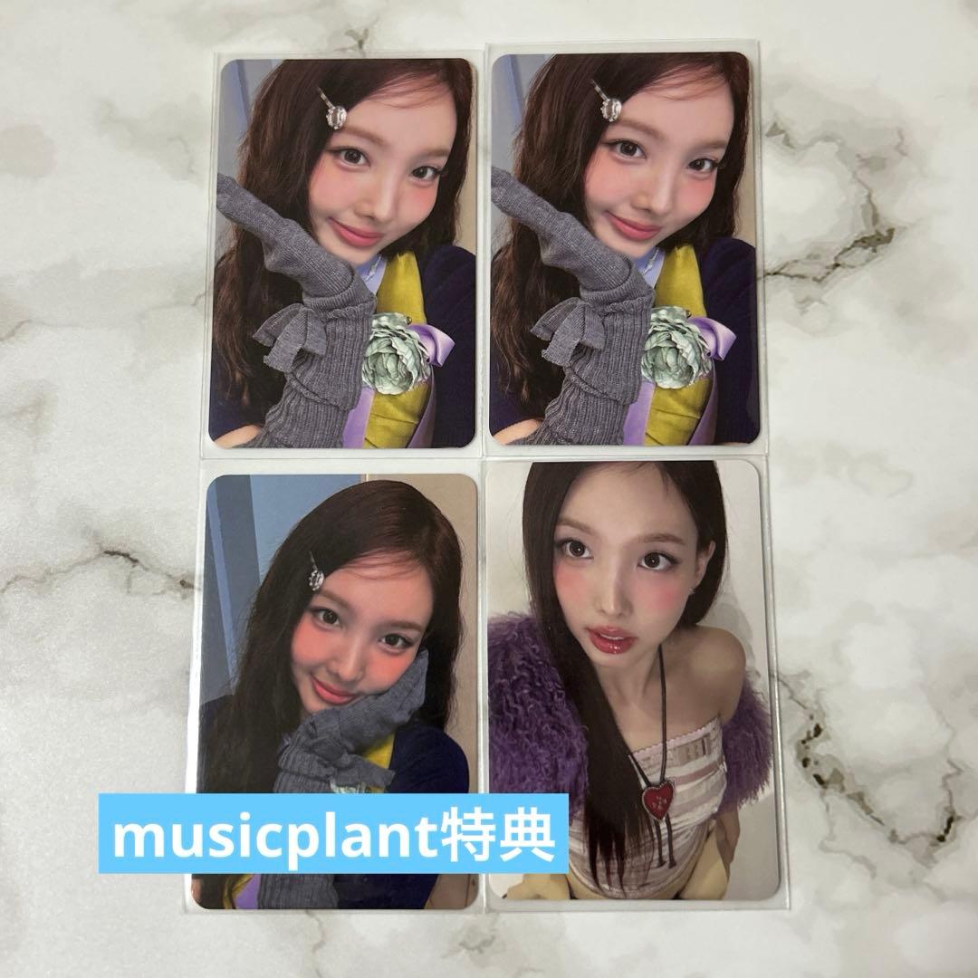 twice ナヨン まとめ売り - メルカリ