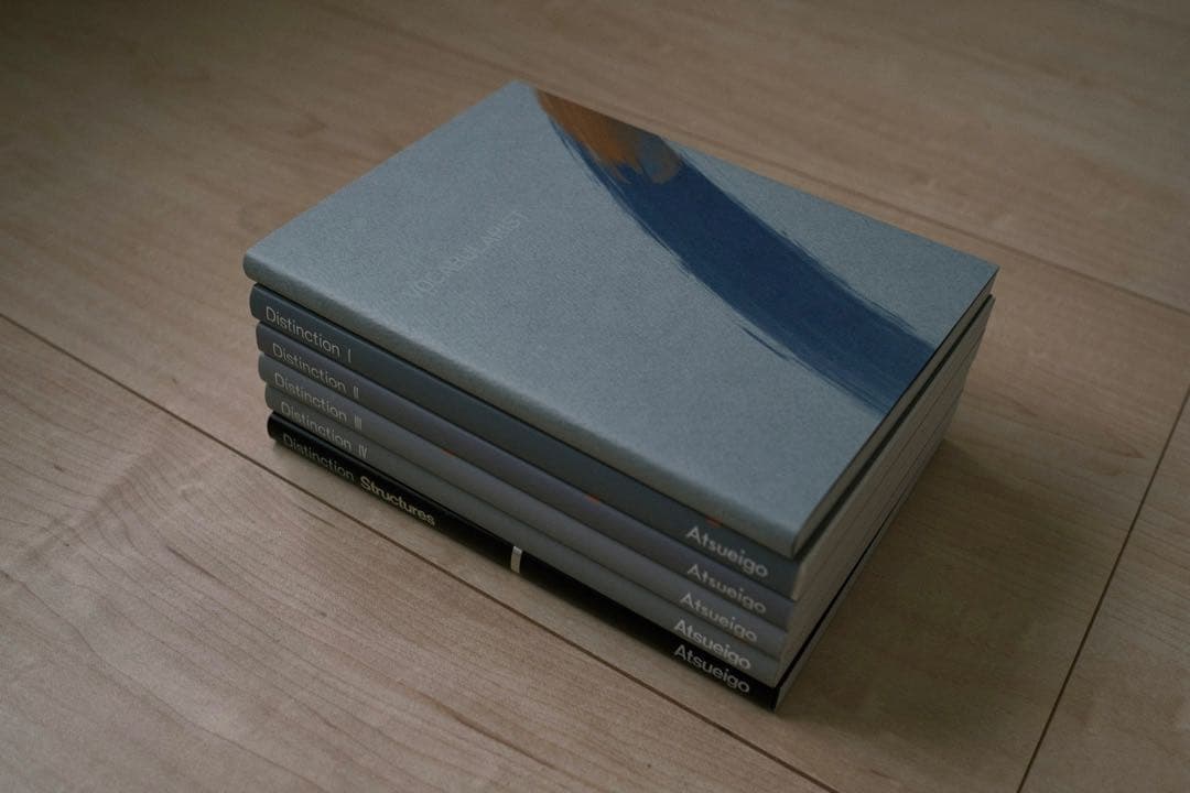 Distinction I~Ⅳ,Structures,Vocabularist