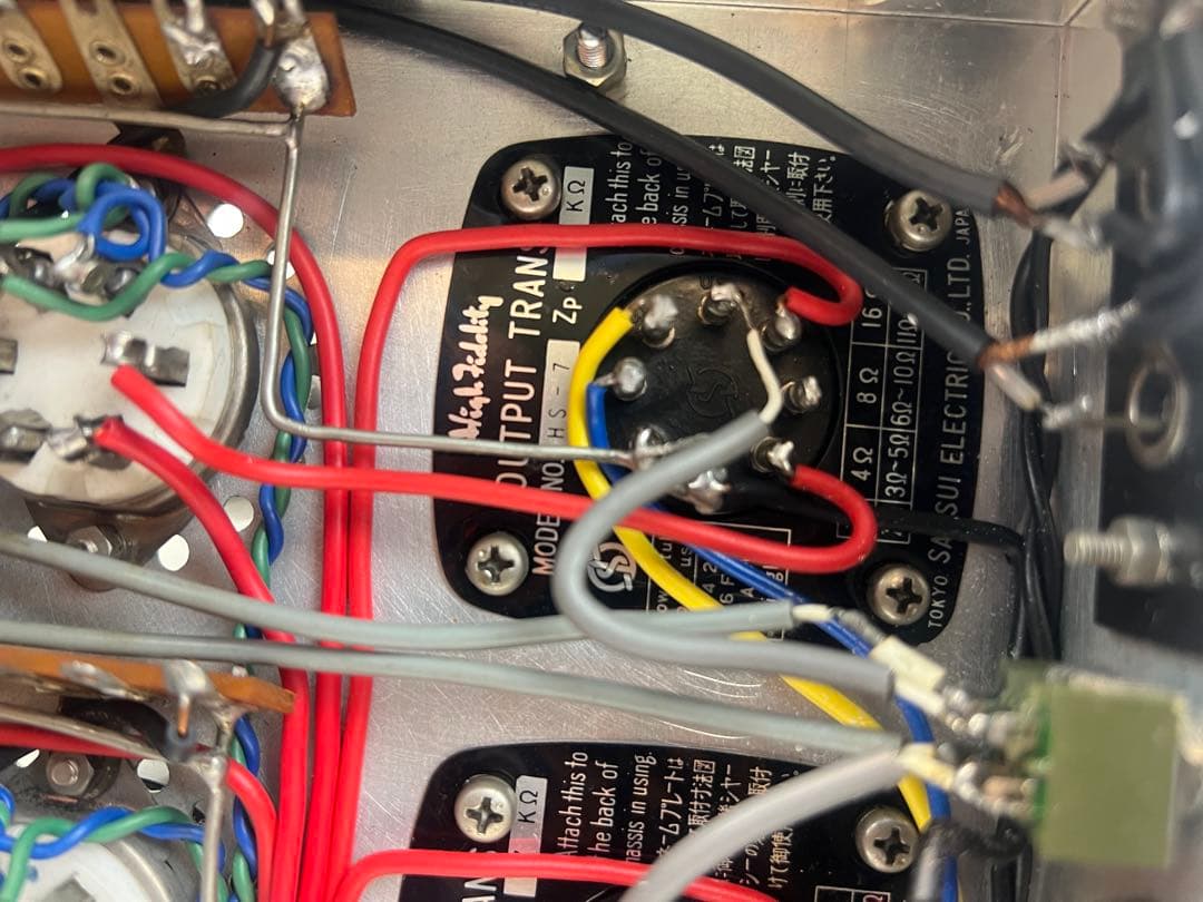 同作美品　山水 出力 トラスー　送料込み