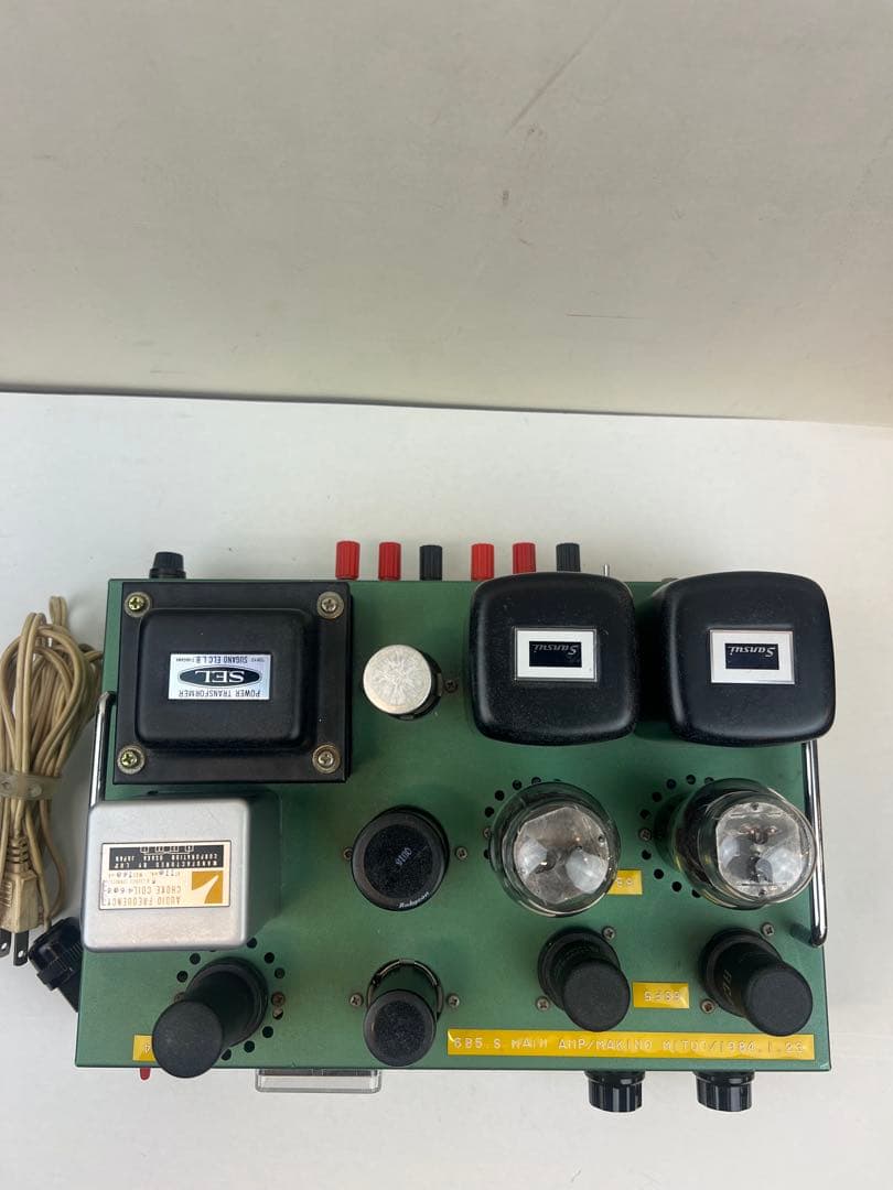 同作美品　山水 出力 トラスー　送料込み