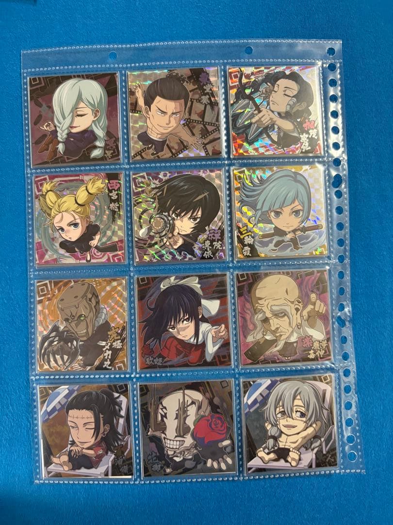 呪術廻戦　ウエハース　シール0弾〜５弾 フルコンプ　五条悟　夏油傑　乙骨憂太