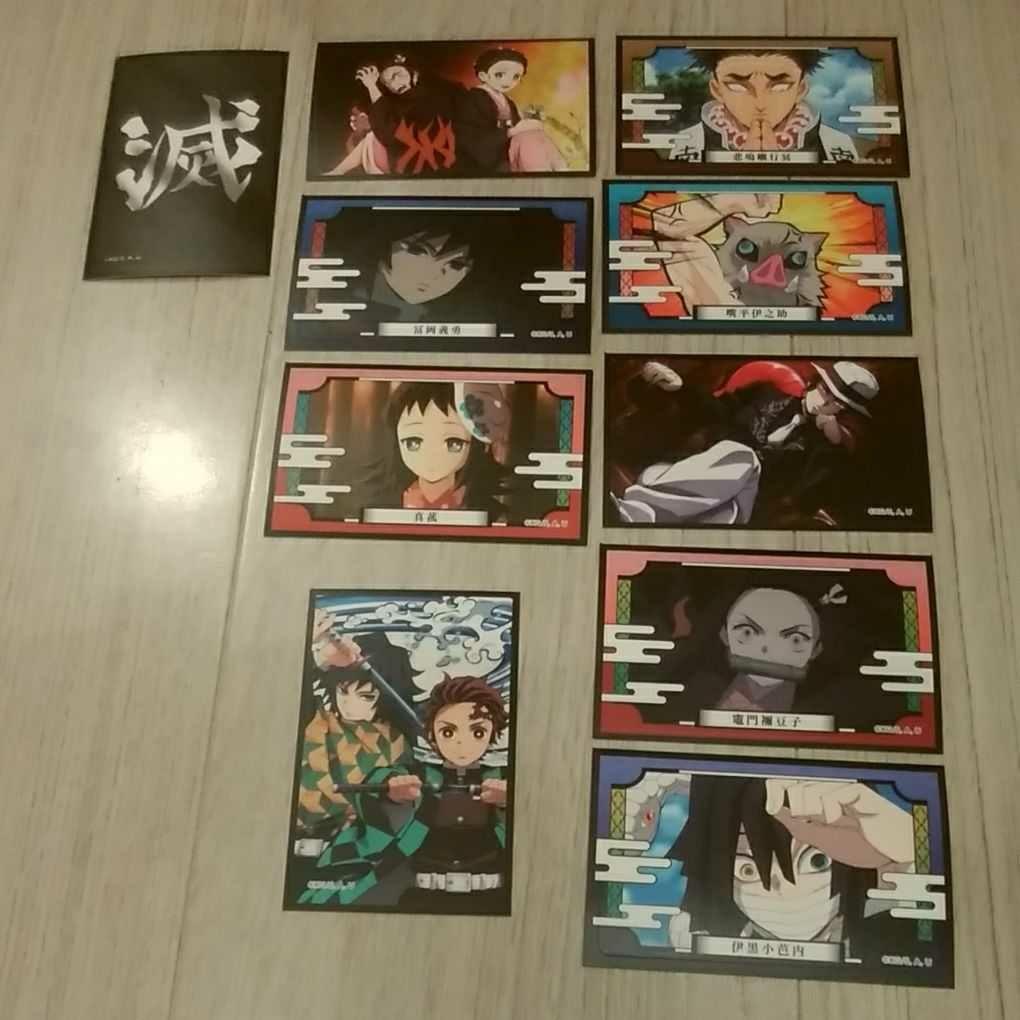 鬼滅の刃デコステッカー　123コンプリートセット