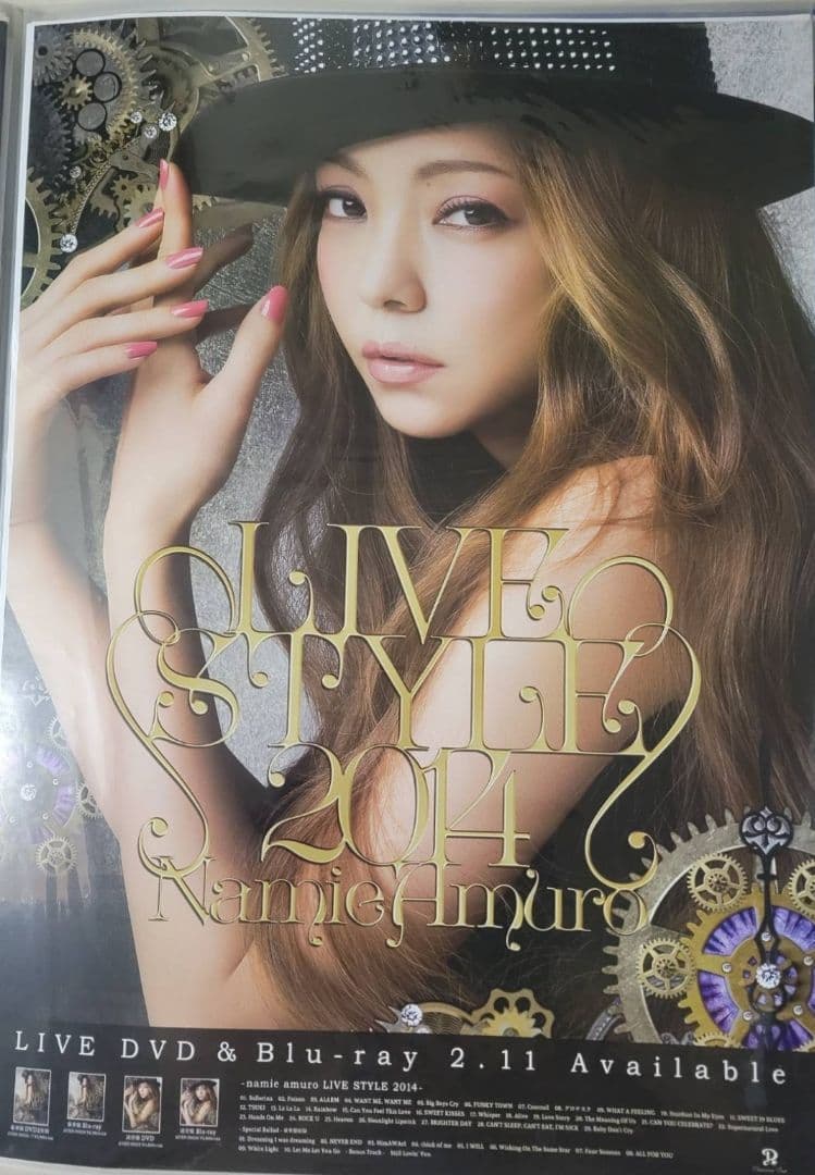 【６枚セット】安室奈美恵 CD告知B2ポスター