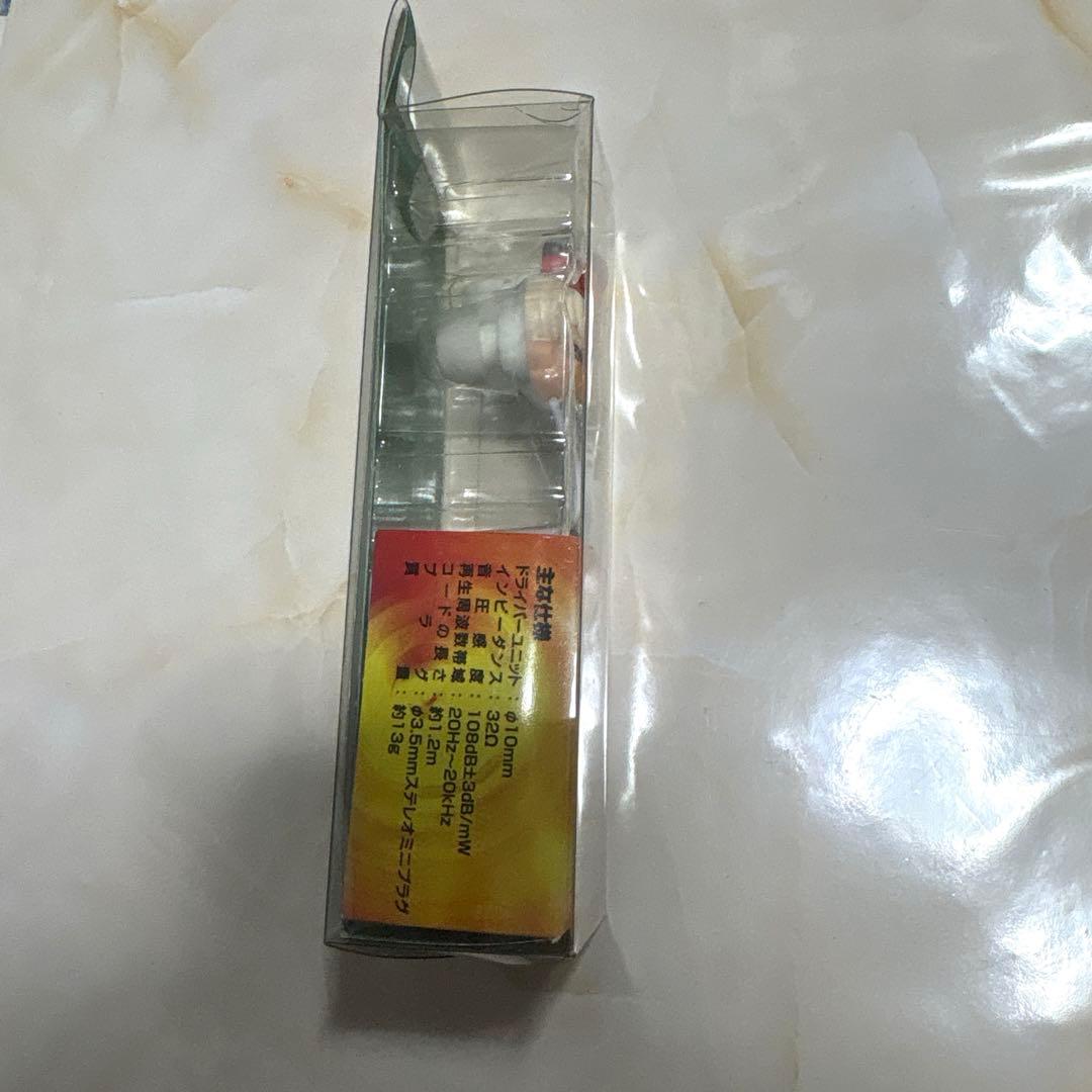 イナズマイレブン3発売記念 限定プレミアムグッズ 友情のイヤホン