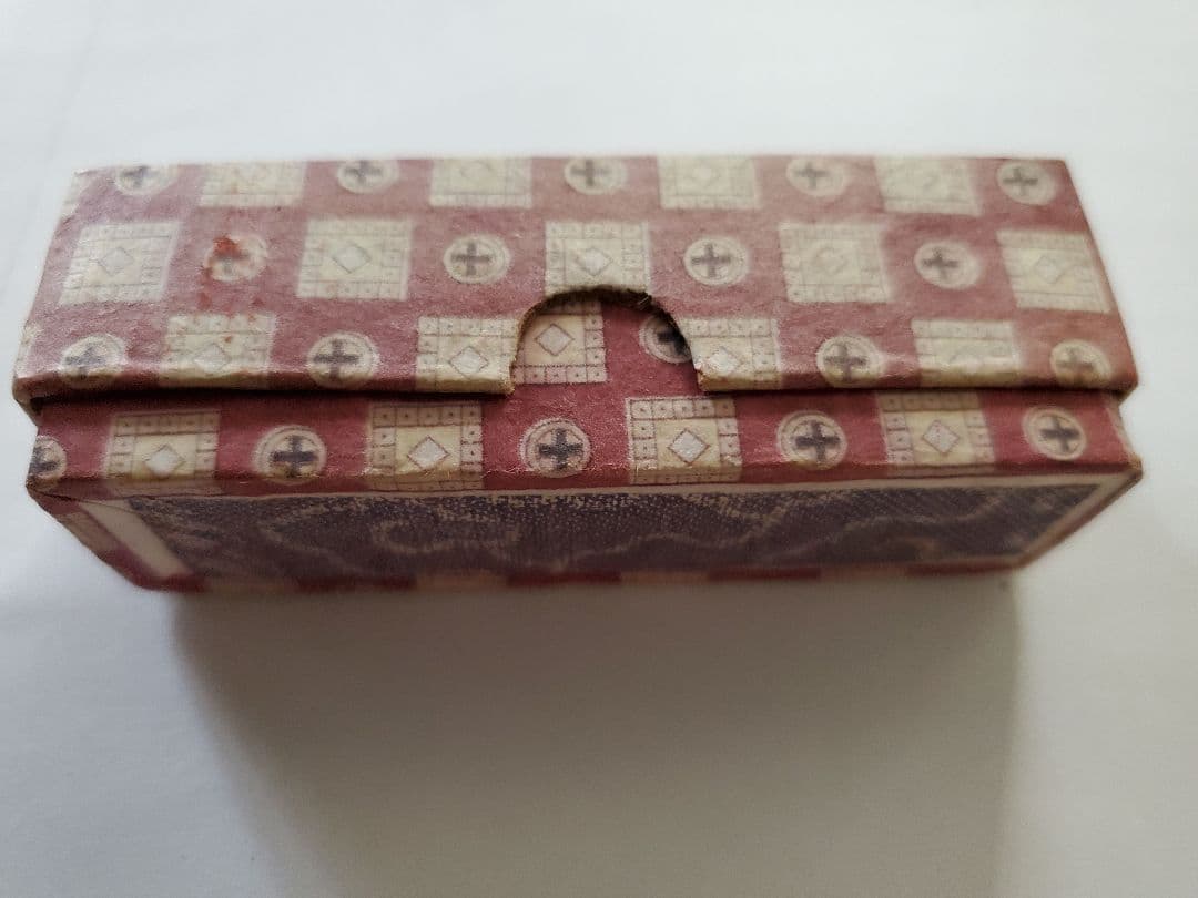 【直美】印鑑 はんこ 落款印 遊印