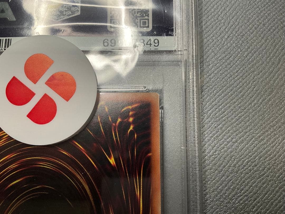 遊戯王　ブラックマジシャンガール　絵違い　20th psa9