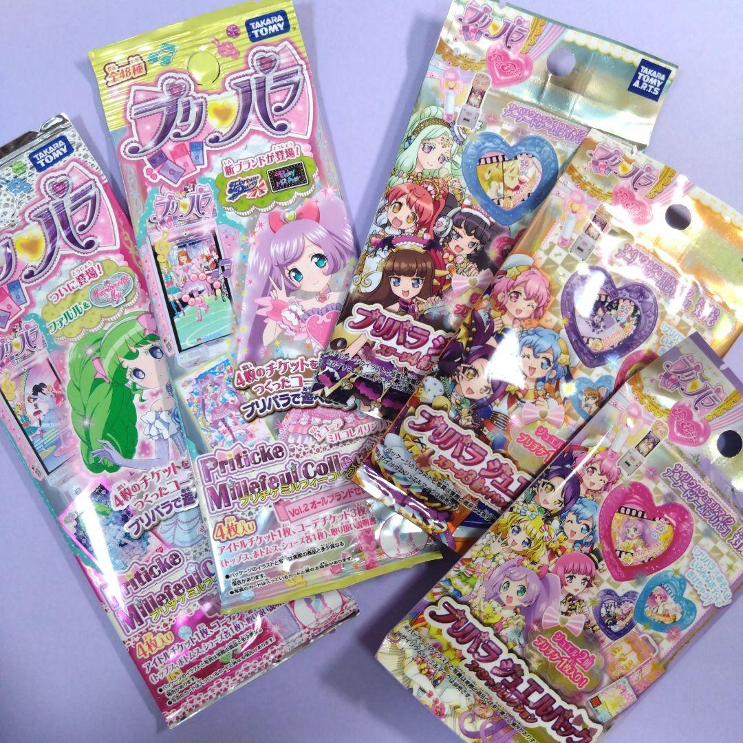 当時品 未開封 新品】 プリパラ プリチケ セット - メルカリ