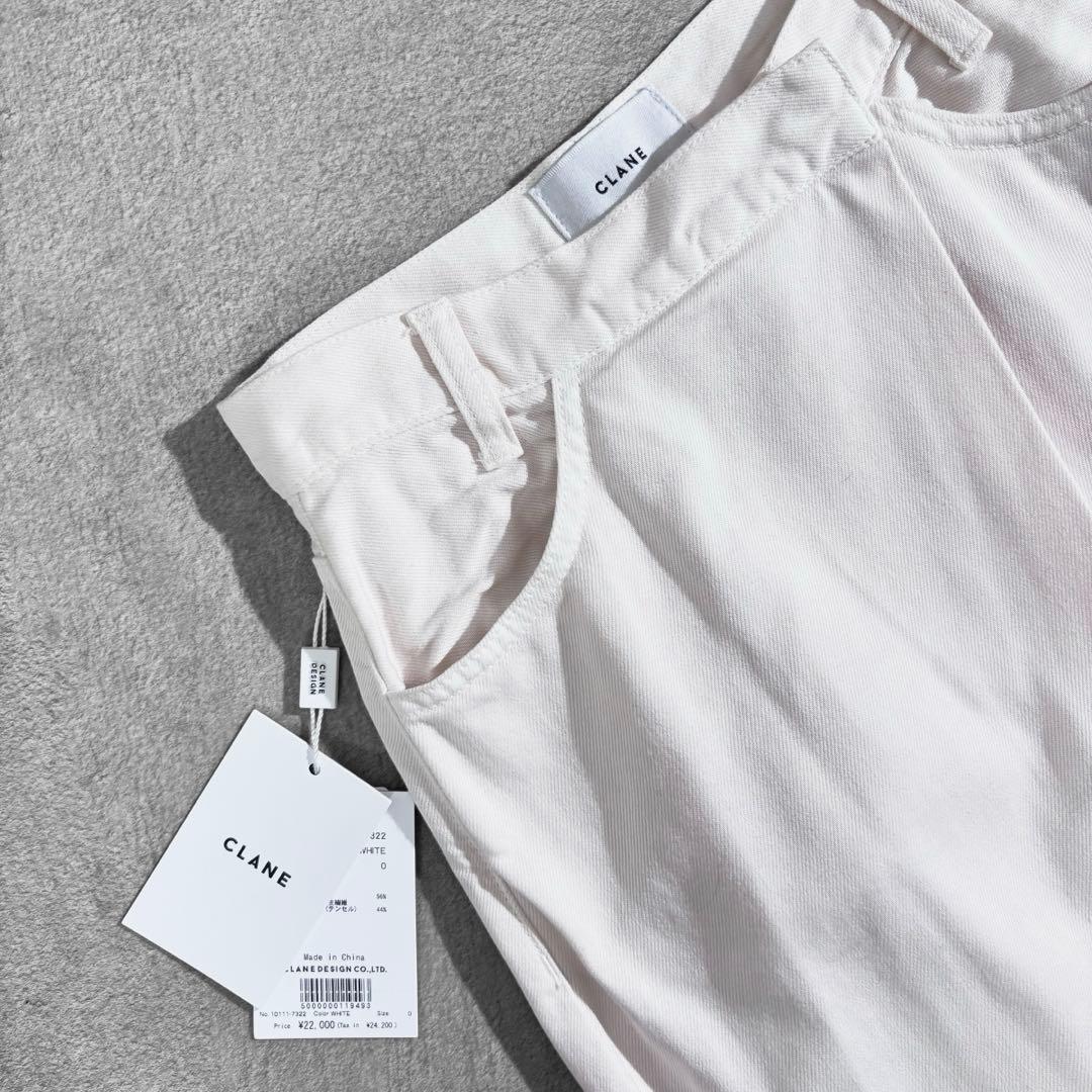 新品 CLANE 21SS Minami Tanaka ラップデニムパンツ 0 - メルカリ