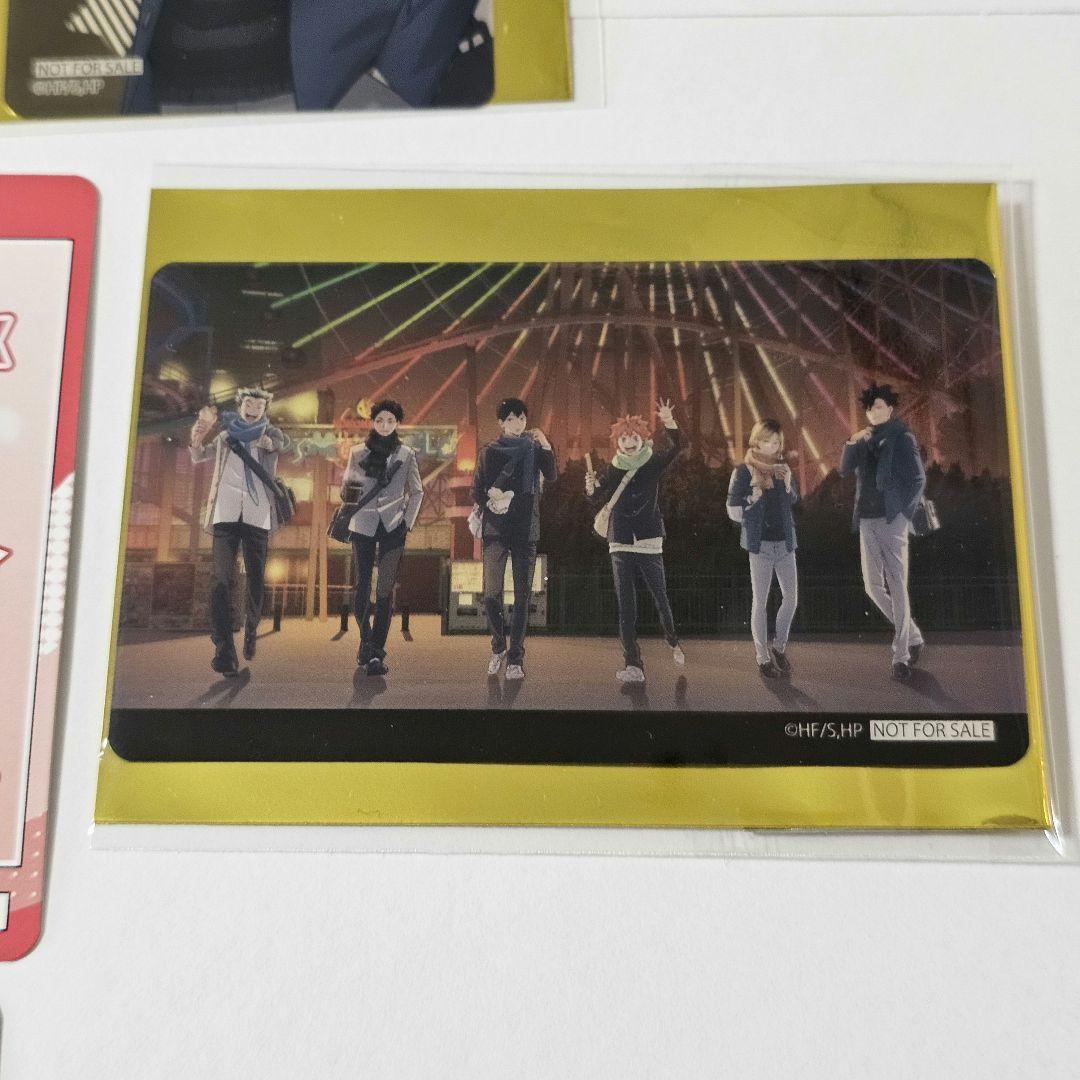 ハイキュー!!　コスモワールド　特大アクリルフィギュア　アクリルスタンド　特典