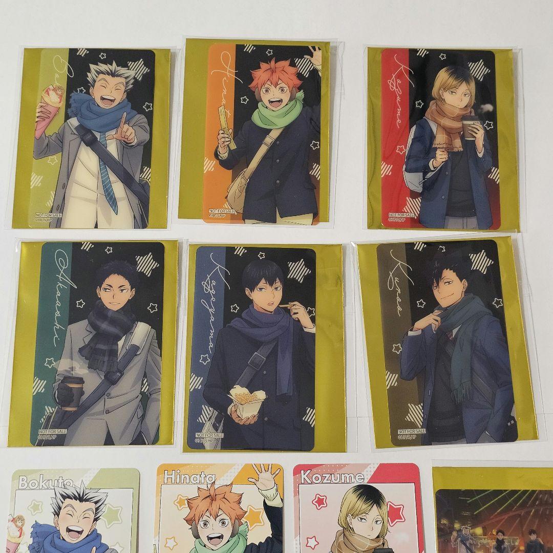 ハイキュー!!　コスモワールド　特大アクリルフィギュア　アクリルスタンド　特典