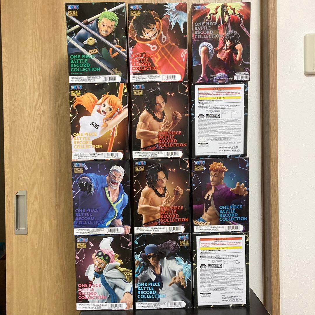 ワンピース 11体 バトルレコードコレクション フィギュア ONE PIECE