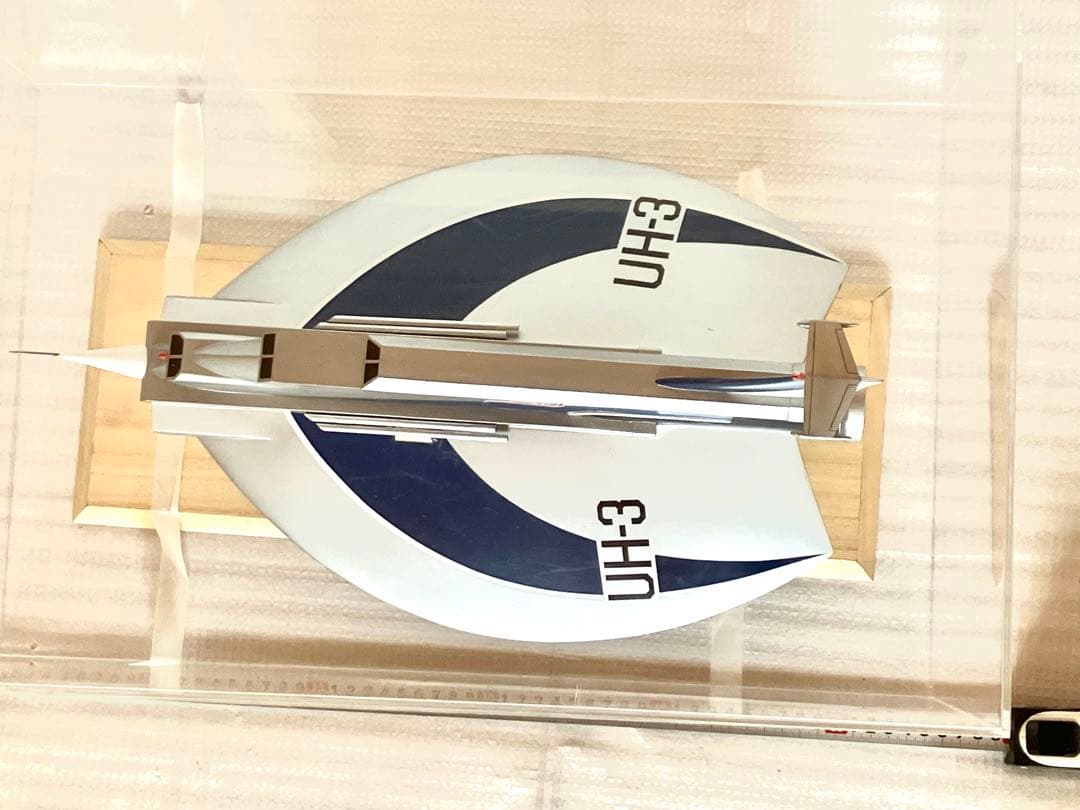 ４５センチ ウルトラホーク3号 田中雷工房 特注ケース 台座付　世界に何台？