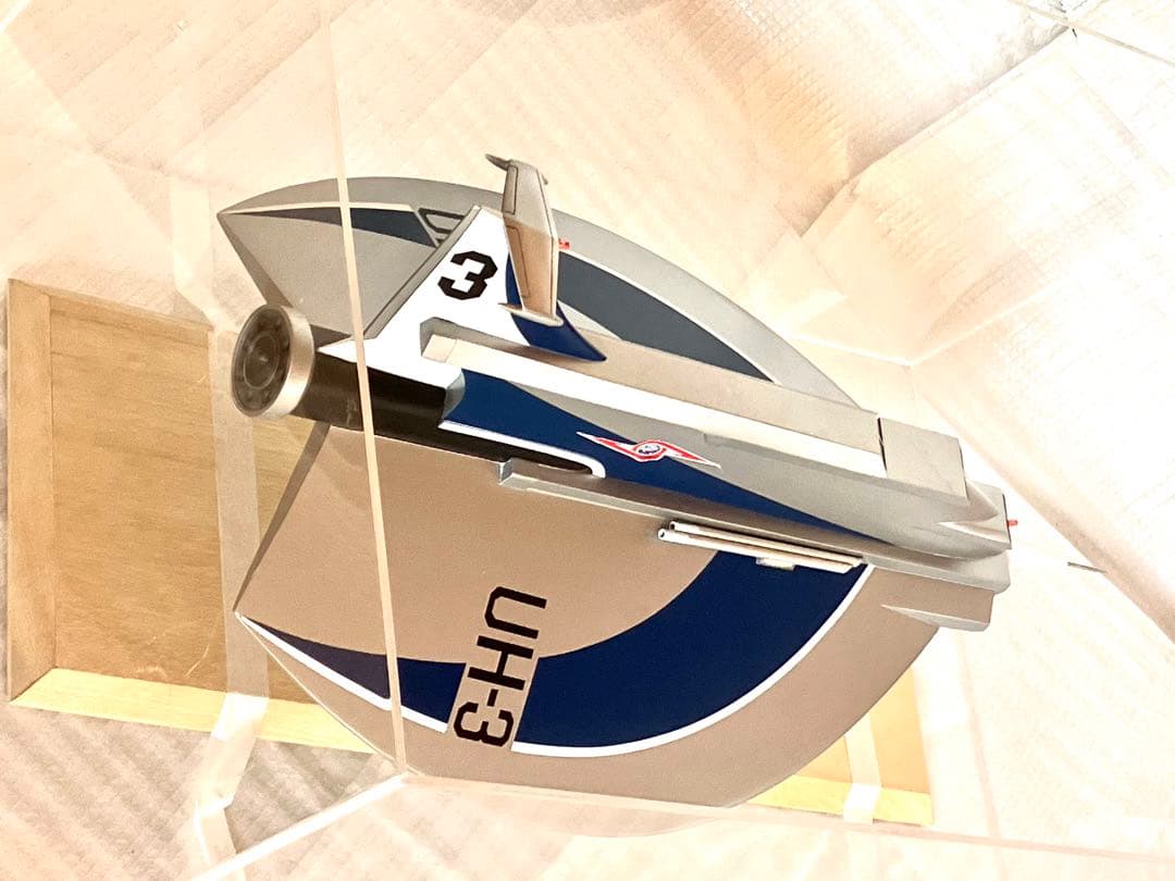 ４５センチ ウルトラホーク3号 田中雷工房 特注ケース 台座付　世界に何台？