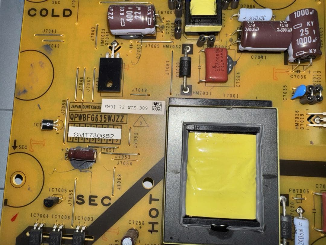 ジャンク扱い SHARP LC-40H40 液晶テレビ 基盤 バラ売り可 - メルカリ