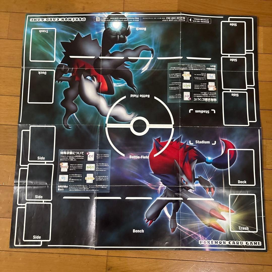 ポケモン 歴代 ポスター カタログ プレイマット まとめ売り-スピード出荷