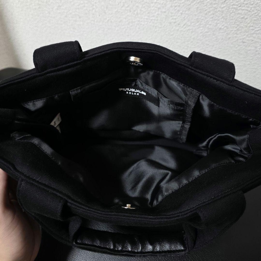 1PIU1UGUALE3RELAX ミッキーマウスラインストーンミニトートバッグ