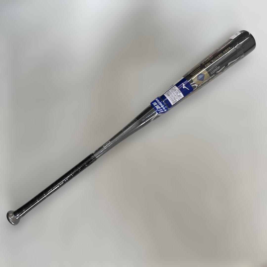 ミズノ軟式野球用バット 1CJBR13484 84cm 720g トップバランス - メルカリ