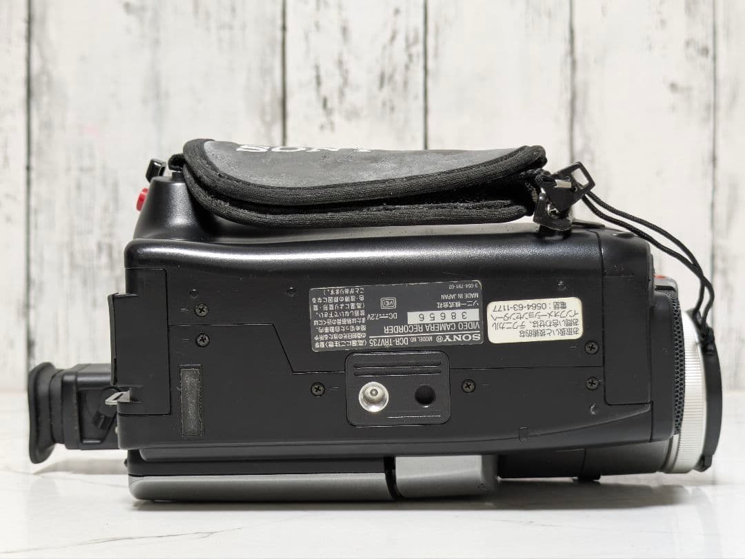 SONY DCR-TRV735 Digital8 8mm対応 豪華セット 希少 - メルカリ