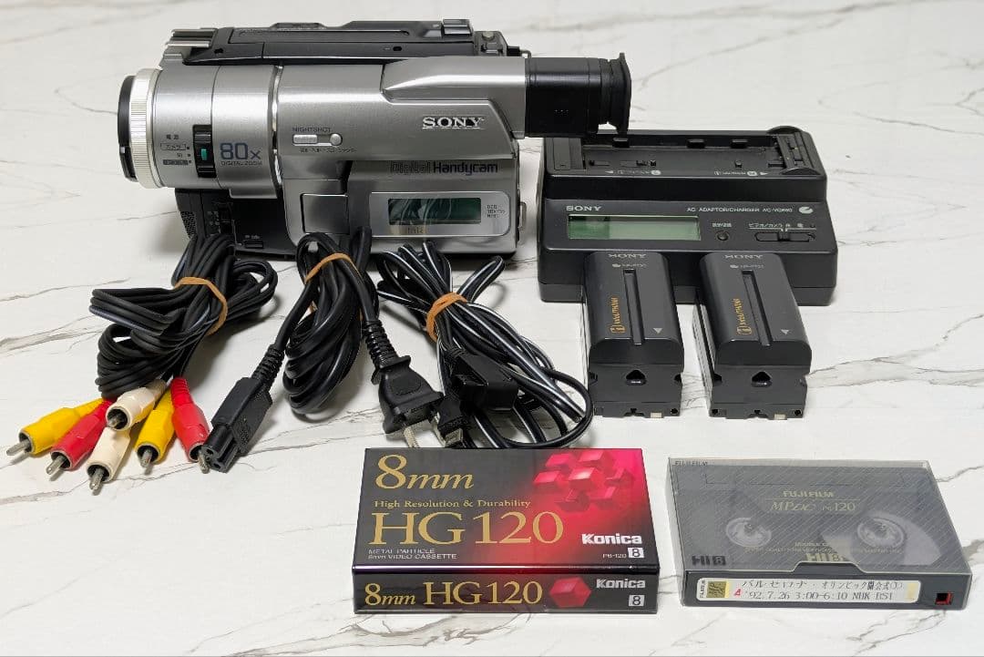 SONY DCR-TRV735 Digital8 8mm対応 豪華セット 希少 - メルカリ