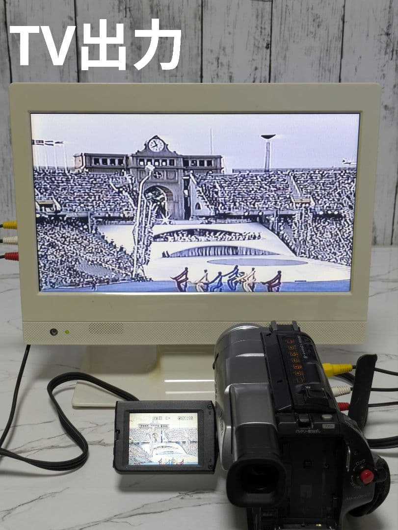 SONY DCR-TRV735 Digital8 8mm対応 豪華セット 希少 - メルカリ