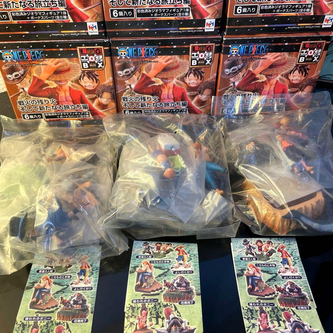 未開封★ワンピース ログボックス 戦火の残り火そして新たなる旅立ち編 全6種