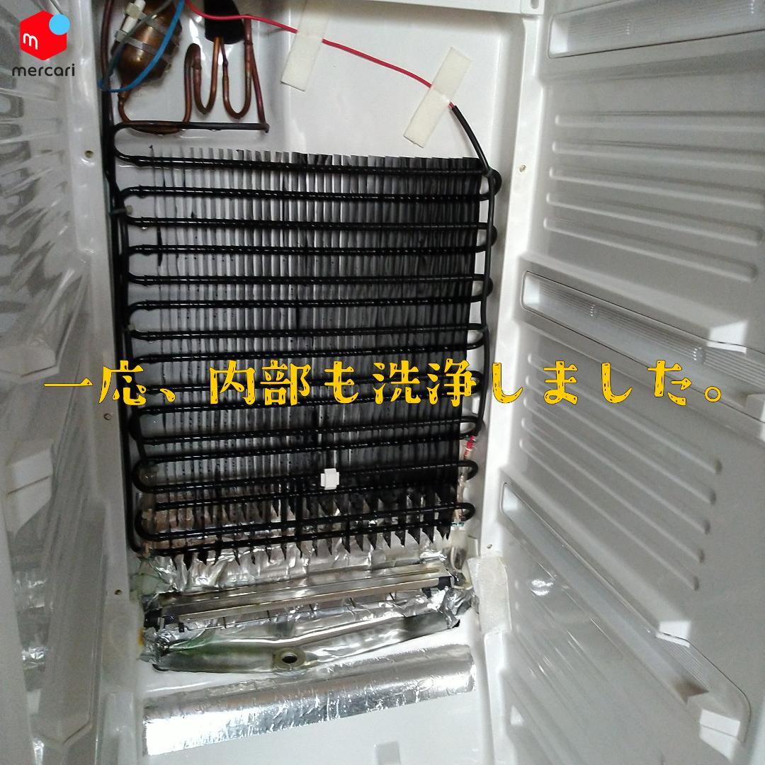 送料込】三菱 冷凍庫 MF-U12A-H 2003年製 中古 122L 動作品 - メルカリ