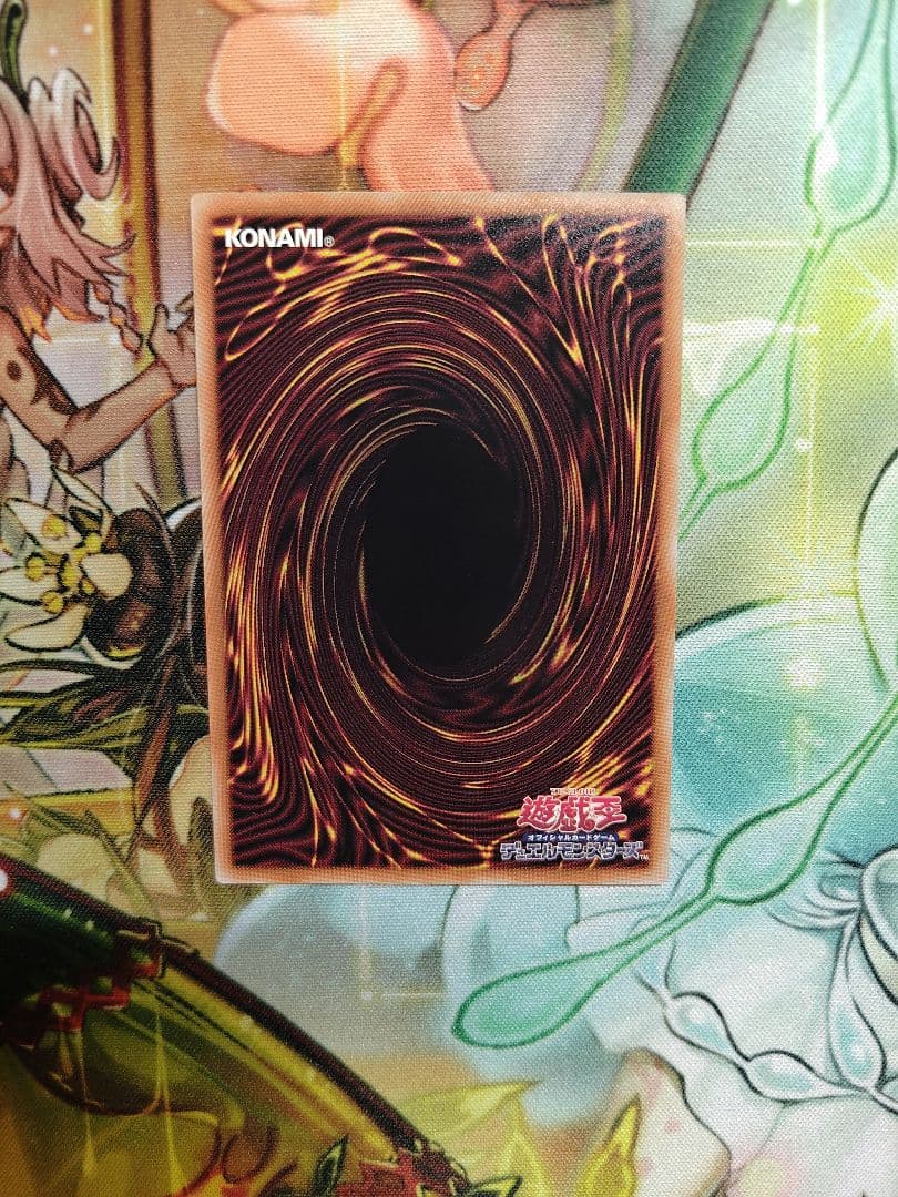 耀聖の風詩レギナ　プリシク1枚　スーレア2枚