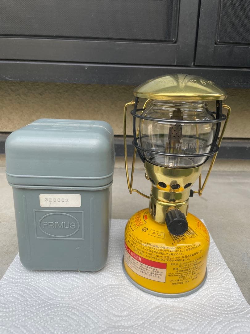 希少】PRIMUSプリムスEX-3230B エクスカイザー ブラスガスランタン
