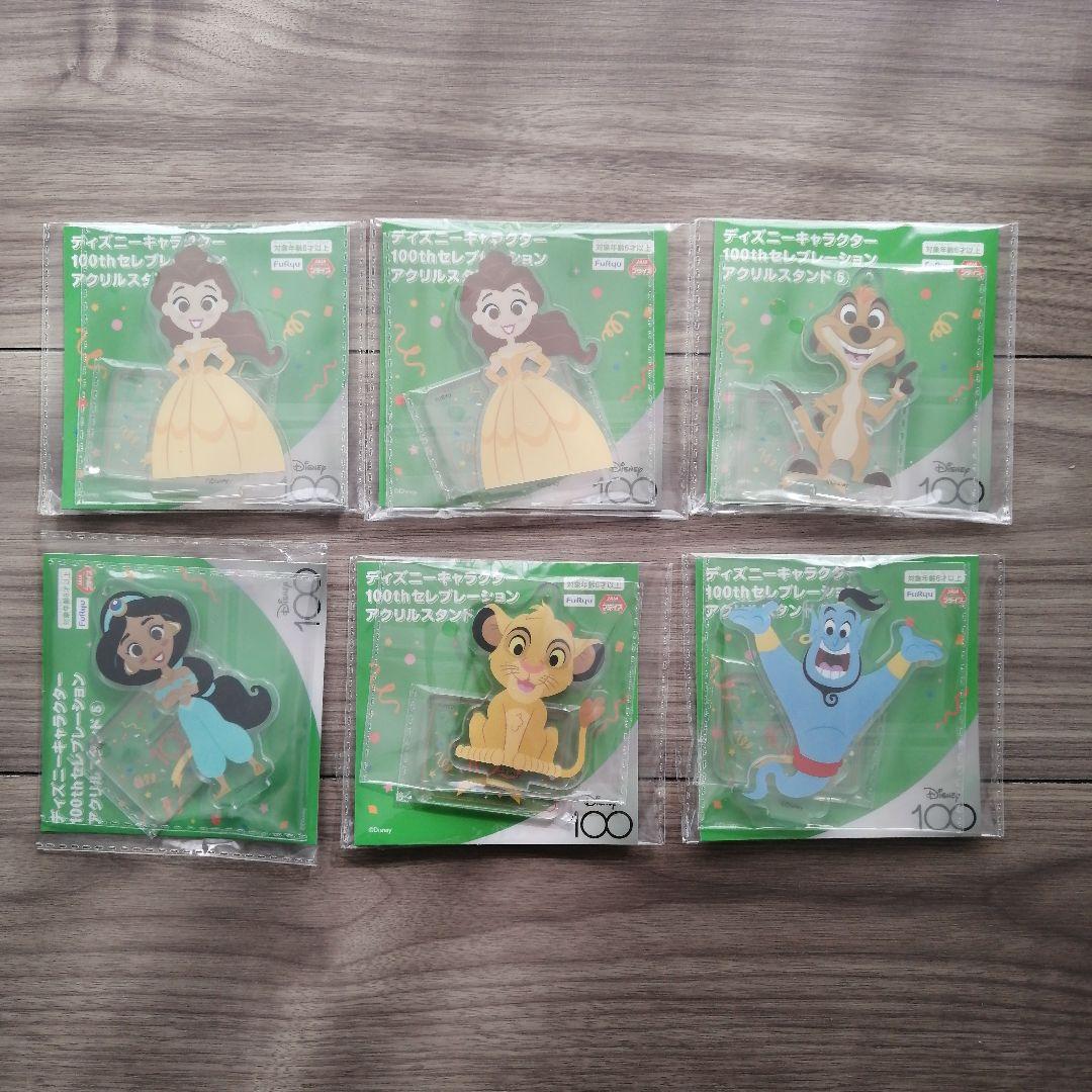 ディズニー アクリルスタンド セット 6体 - メルカリ